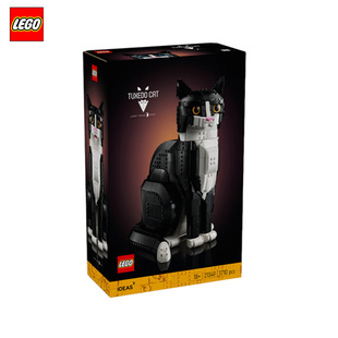 LEGO 乐高21349创意燕尾服猫男女孩益智类积木拼装礼物玩具