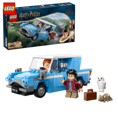 LEGO乐高积木哈利波特76424福特安格利亚飞车拼装益智儿童玩具