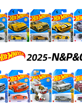 风火轮25N&P&Q合金小车C4982招财猫保时捷法拉利凯旋宾利风扇跑车