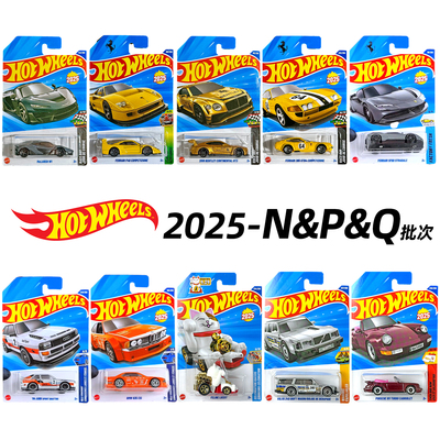 合金小车风火轮2025N批次车模