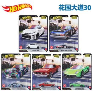 丰田GR雅力士 风火轮小车花园大道30日产GTR32合金车模兰博基尼