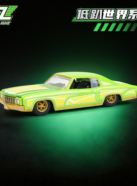 GreenLight绿光车模合金小车1/64Monte Carlo 低趴车迈克尔特别版