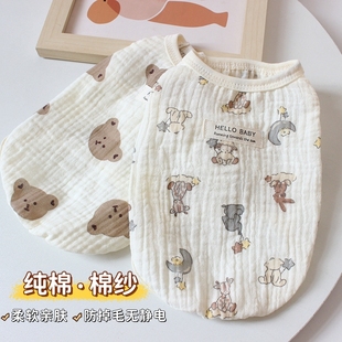 纯棉猫咪衣服春夏薄款无袖棉纱背心卡通日韩小狗狗防晒防掉毛夏装