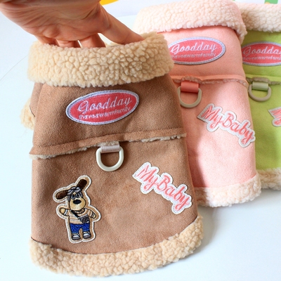 狗狗两脚衣秋冬款加厚保暖防寒宠物猫咪比熊泰迪卡通羊羔麂皮外套