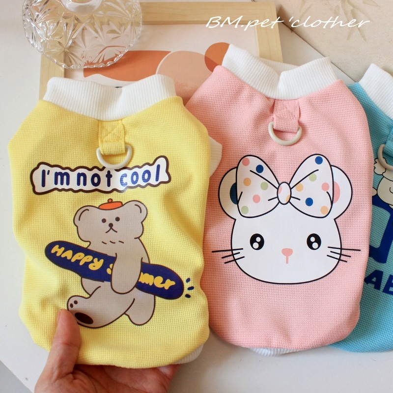 宠物狗狗衣服春夏装新款泰迪比熊博美小型犬猫咪夏季薄款可爱背心,宠物/宠物食品及用品,狗宠物服装/雨衣,淘宝优惠券,粉丝福利购,淘宝优惠卷