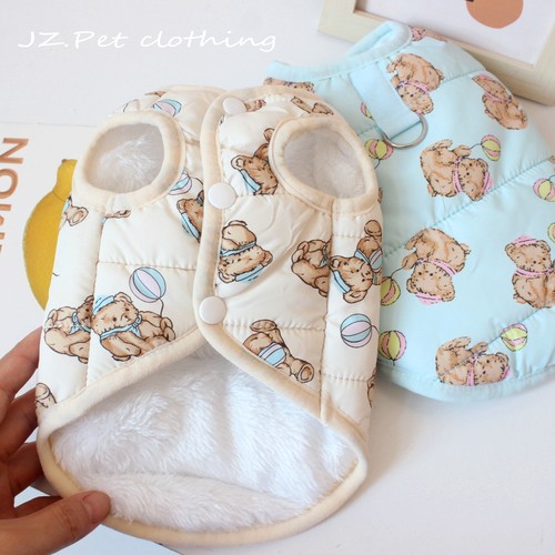 宠物秋冬季加厚棉衣保暖