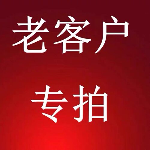 羊皮版~小众设计row风极简方头芭蕾舞单鞋女法式气质软皮奶奶鞋