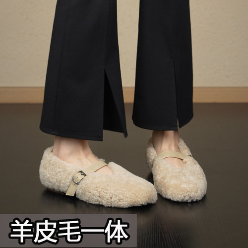 皮毛一体一字带泰迪羊羔毛毛鞋女