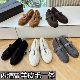 皮毛一体毛毛单鞋女羊羔毛冬季加绒保暖一字扣平底芭蕾玛丽珍鞋