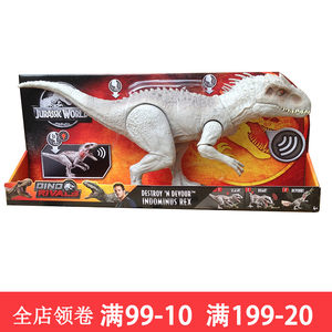 【霸王龙恐龙模型帝王暴龙图片】近期117组霸