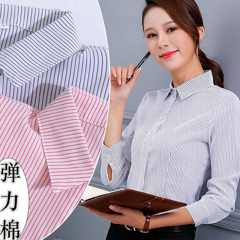 弹力棉长袖衬衫女ol通勤灰色红色竖条纹暗扣职业工装打底衫大码