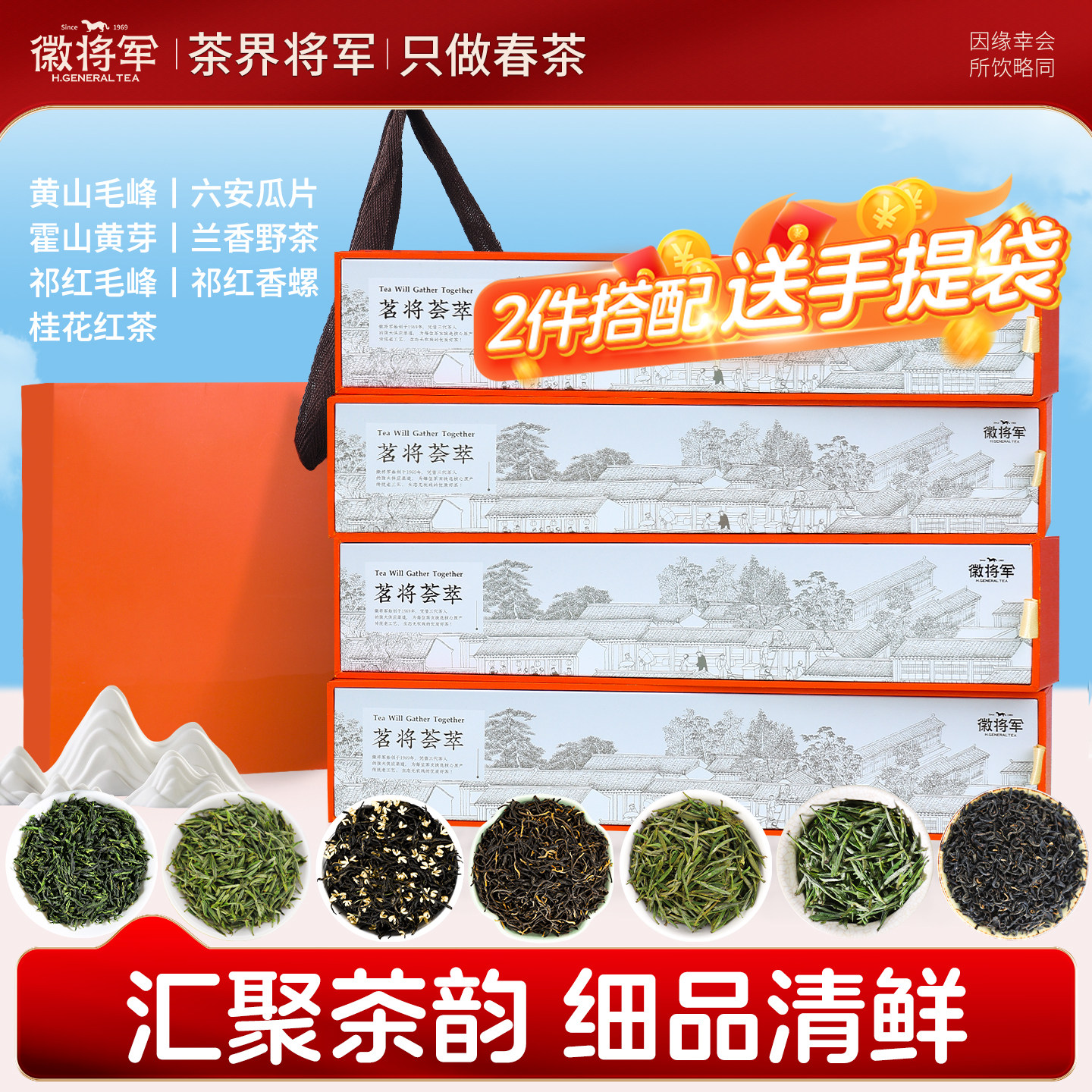 健康又美味！1袋不到1杯奶茶钱！图片