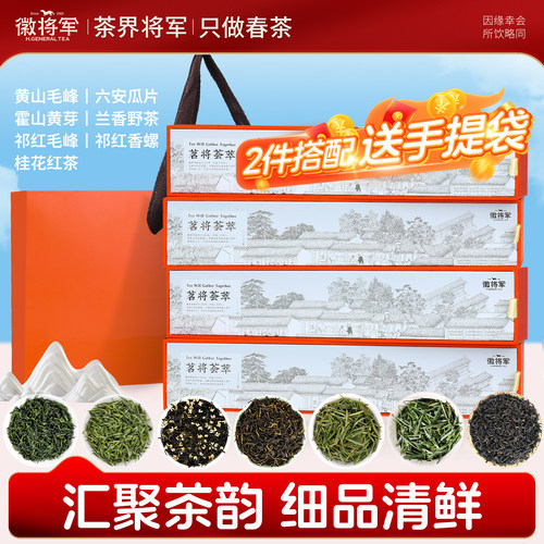 健康又美味！1袋不到1杯奶茶钱！