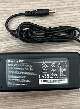 航嘉适配器电源HKA06012050-0A7 12V5A 60W 国标欧美认证行业适配