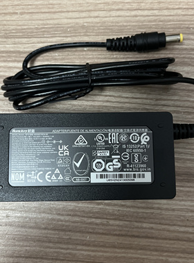航嘉适配器电源HKA06519034-6K 19V3.4A 65W 适用迷你主机一体机