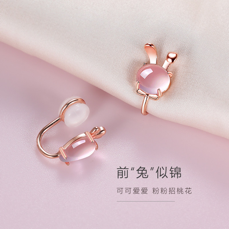 香港小兔子硅胶无痛耳夹无耳洞女999纯银红色高级感无洞耳环耳饰