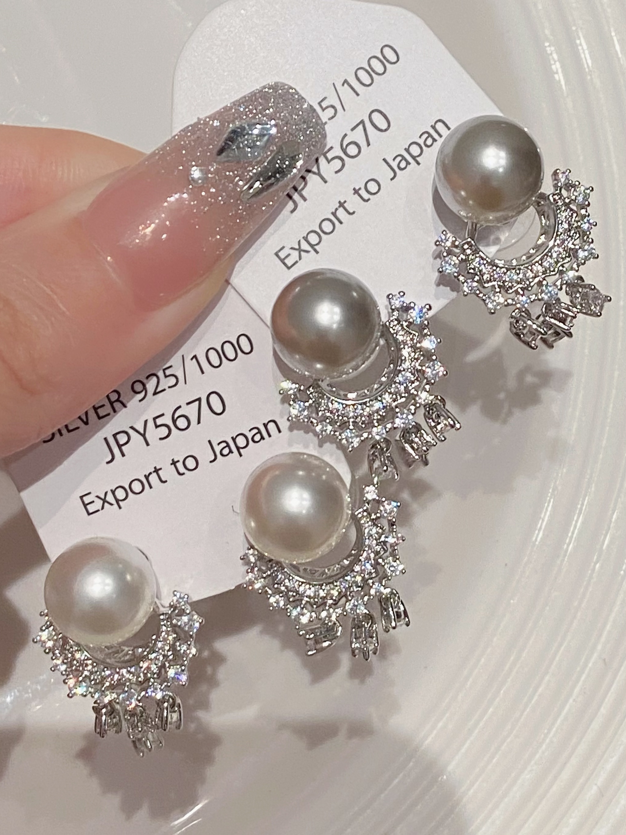 珍珠无痛耳夹蚊香盘高级感耳环