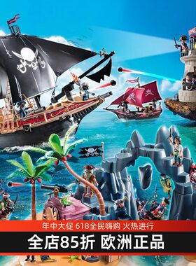 拼插仿真海盗船逼真细节颜色艳丽