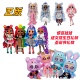 正版 送女孩生日礼物圣诞节 lol惊喜美少女omg女孩美发娃娃盲球套装