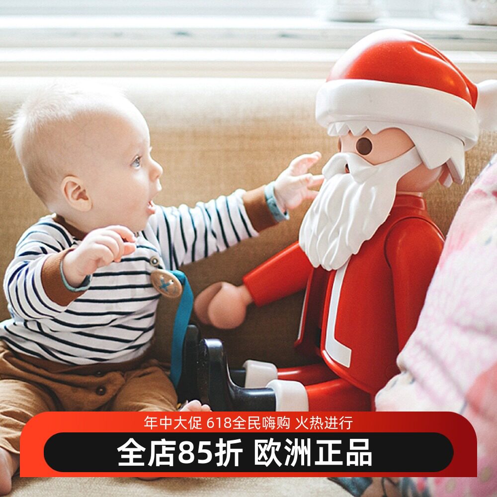 潮玩德国playmobil摩比世界 圣诞老人XXL圣诞礼物大新年人偶摆件