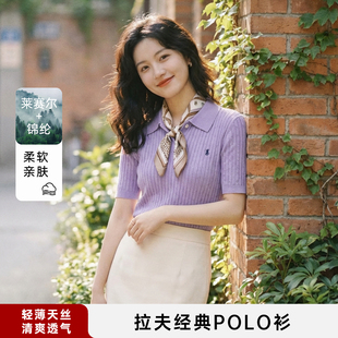 薄款 T恤女天丝翻领短袖 休闲衣 拉&夫POLO领衬衫 洛薇雅26春夏新款