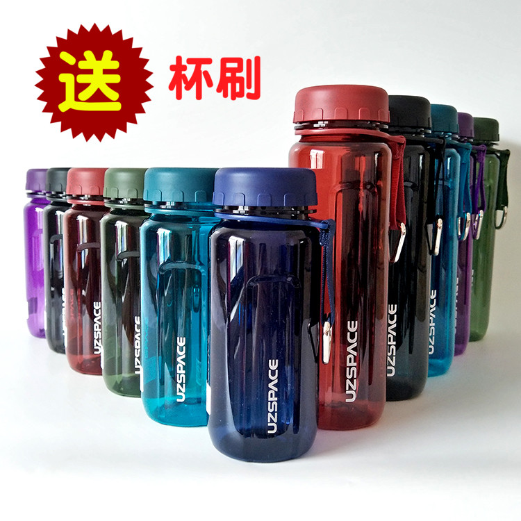 uzspace优之塑料u型壶防漏水杯
