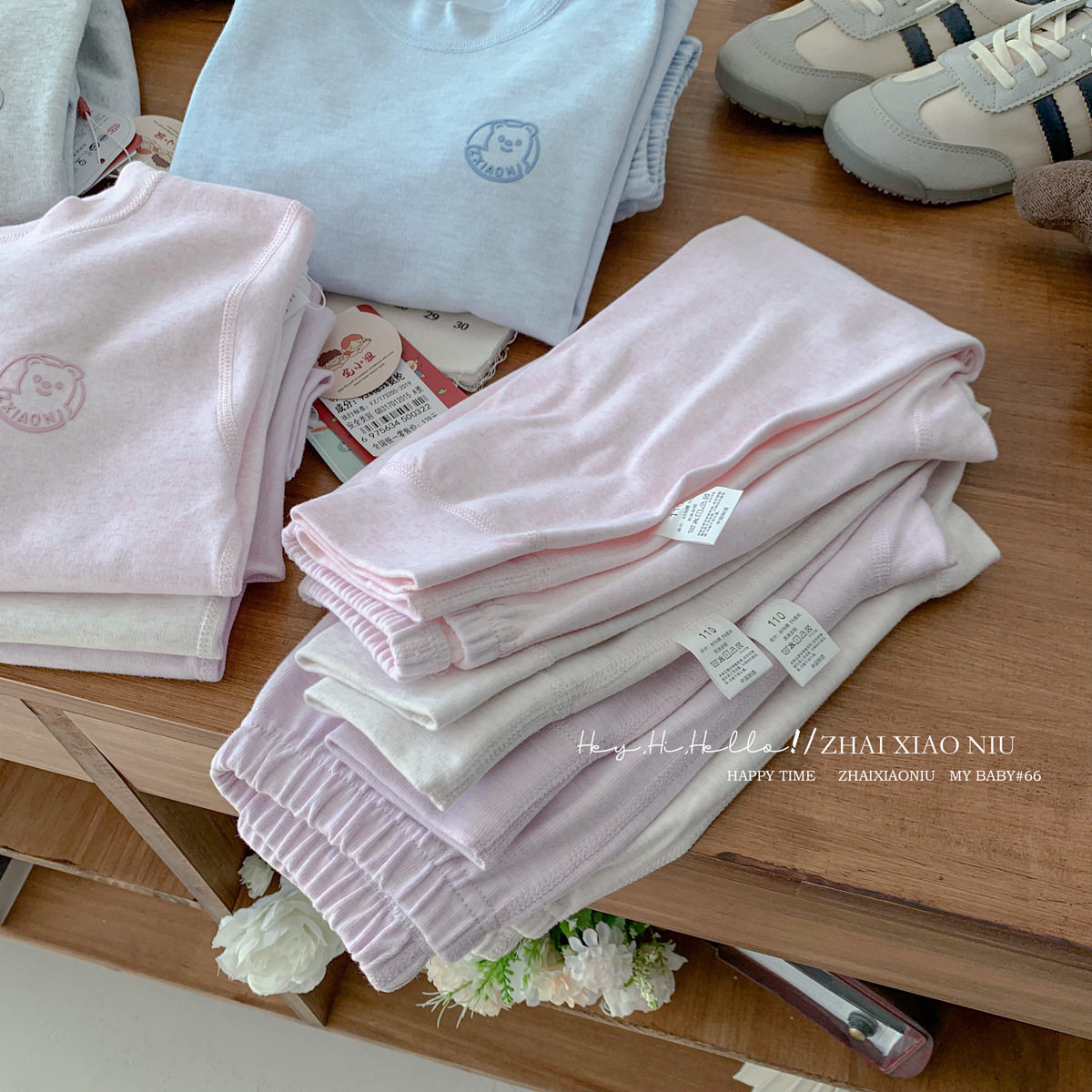 A类长绒棉 300g舒绒儿童秋裤加厚保暖裤子中大童纯棉男童女童秋裤,童装/婴儿装/亲子装,保暖裤,淘宝优惠券,粉丝福利购,淘宝优惠卷