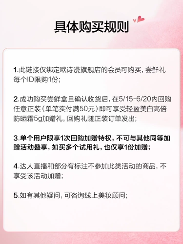 Восстанавливающая увлажняющая маска для лица с гиалуроновой кислотой для ухода за кожей, 2 штук