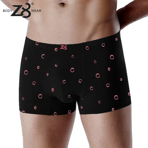 清仓Z8男内裤平角不参与店铺活动