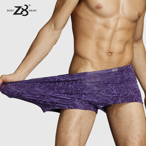 Z8肥佬内裤男生莫代尔四角裤加大码运动短裤头男防磨裆平角裤冬季