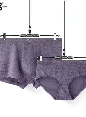 Z8情侣内裤男莫代尔透气宽松运动男士内裤平角裤青年女三角裤内裤