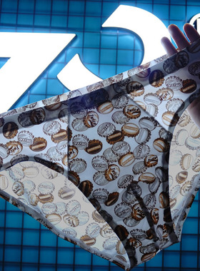 Z8男士内裤男冰丝轻薄透气性感三角裤夏季青年个性运动短裤男韩版