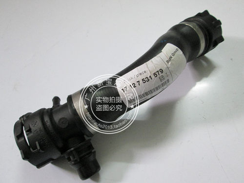 适用宝马Z4 E87 E93 E84 E90 325i 330i 130i上水管水箱软管N52