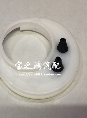 适用于奔驰W220喷水壶盖S280 S300 S320雨刮水箱盖S350 S500 S600