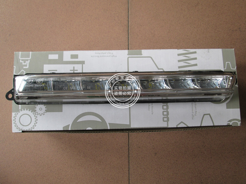 日行灯DEPO适用奔驰W166W164