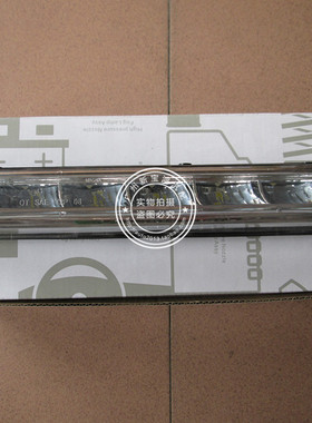 适用于奔驰W164 W166 GL350 GL450 GL500 GL550 日行灯 雾灯 杠灯