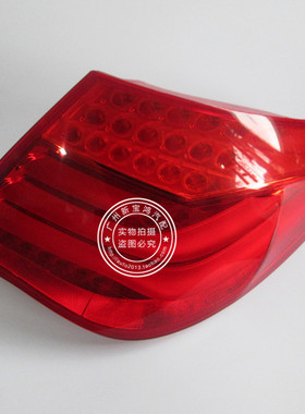 适用宝马7系后刹车灯F01 F02 730 740 750li 760li尾灯 照明灯LED