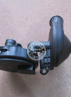 适用于宝马 E46 E39 E60 E38 E65 E66 E83 E53 废气阀 油水分离器