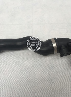 适用于宝马 E46 325I 330I 320CI 325CI 330CI 水箱上水管