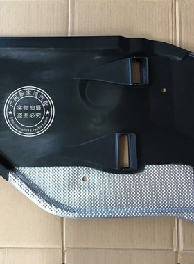 适用于奔驰 W246 W176 W117 W156 B180 B200 A200 发动机下护板