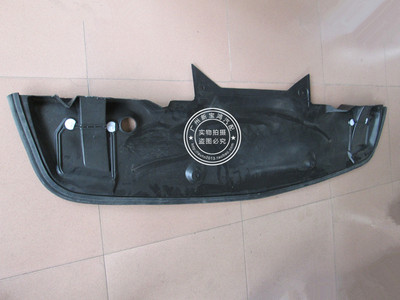 适用于奔驰 W210 E200 E240 E280 E300 前杠下护板 发动机护板