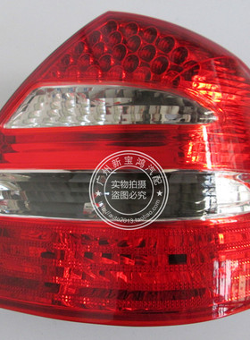 适用奔驰E级W211 E200 E220 E240 E280 E300尾灯后刹车灯照明灯