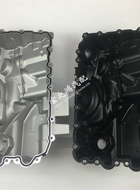 适用宝马F35F20F34N20发动机F18 X1 X3 X4 X5 520 525 320油底壳