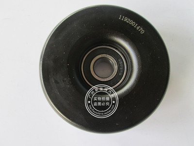 适用于奔驰 S级 W140 S300 S320 涨紧轮 皮带轮 过渡轮
