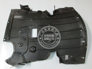 318I 发动机下护板 320I 330I 挡泥板 325I 适用于宝马E90