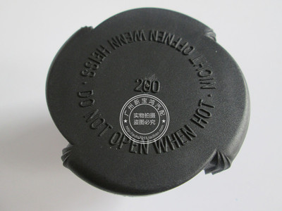 适用宝马E38 E65 E66 728 730 735 740 745 750 760水箱盖E32水箱