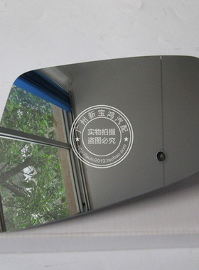 适用奔驰W204 W212 W221 C180 C200E260 S350倒车镜片 后视镜片