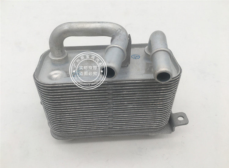 适用宝马E60 520 523 525 528 530波箱散热器变速箱散热器