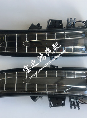 适用奔驰W204 W212 W221 W156 W246 W117倒车镜灯B180后视镜灯