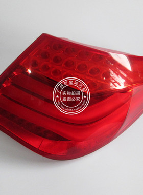 适用宝马F02尾灯730 740 750 760后刹车灯LED照明灯雾灯7系F01